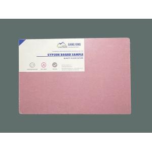 China fire proof gypum boards/fire proof plasterboards wholesale