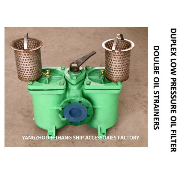 Duplex Strainer FOR Lube Oil Pump Suction Filter Model:AS80-0.75/0.26 Cb/T425-94 Body cast iron filter cartridge stainl