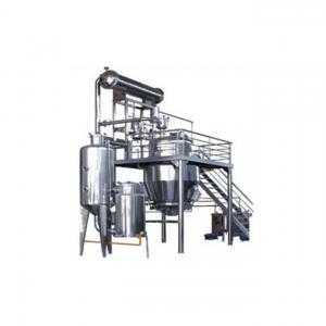 China Virgin Coconut Oil Mulberry Fruit Juice Extractor Machine 50Mpa Working Pressure wholesale