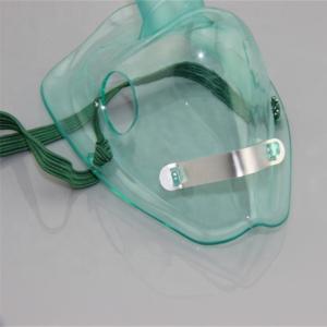 XS Infant Nebulizer Personal Oxygen Mask Medical Atomizing With Tubing