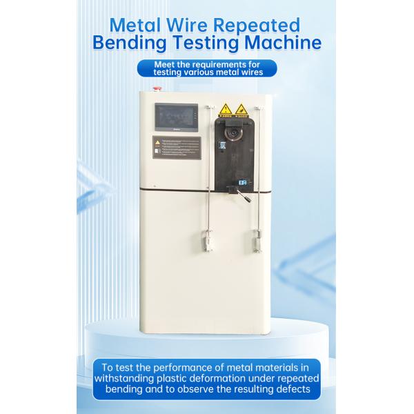 90-degree Metal Wire Automatic Repetitive Bending Testing Machine