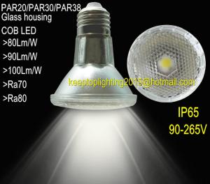 China led spots,5w/7w,LED COB PAR20 lamp ,cob led light,:E27,2700k/3000k/5000k/6000k wholesale