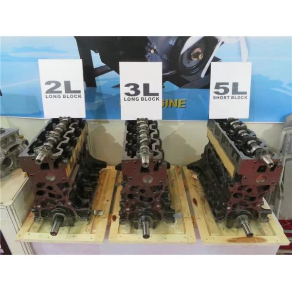 Engine Long Block For Toyota 2L 3L 5L