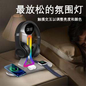 Cheap Wireless Charger multi function Wireless Charger ,Magnetic Wireless