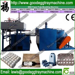 China CE Certification and Pulp Molding Machine Processing Type Pulped Paper Egg Tray Machine wholesale