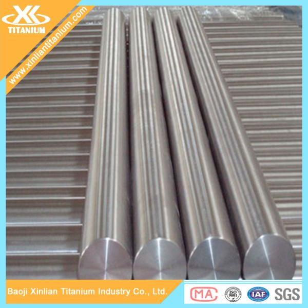 Quality Hot Rolled Polished Gr1 Astm B348 Titanium Bars for sale