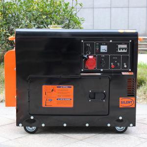 China Silent KOOP Diesel Engine Generator CNMC-188 For Power Generation wholesale