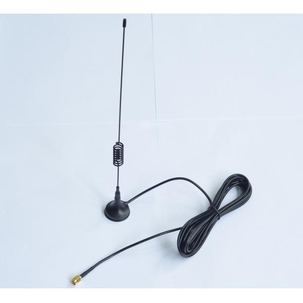 Quality Extender 3G External Antenna 900MHz / 1800 MHz  Magnetic Mount for sale