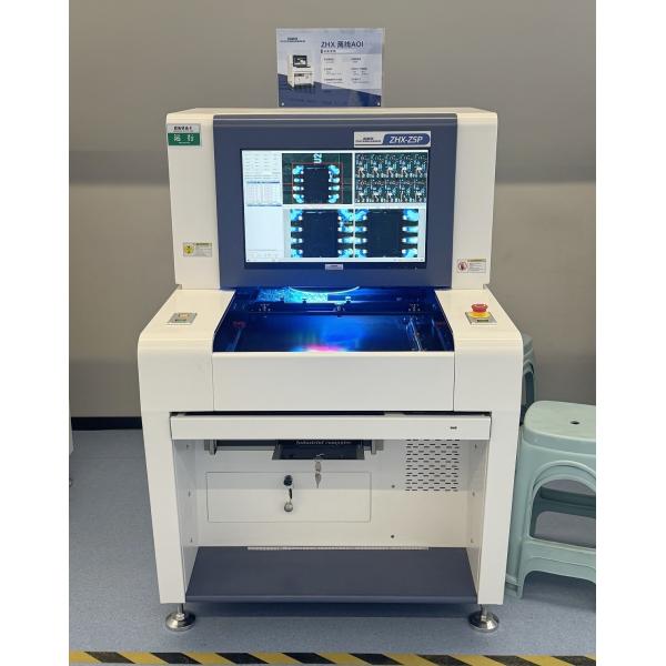 Z5P Off-line AOI SMT Automatic Optical Inspection Machine for Electronics Manufacturing PCB Production