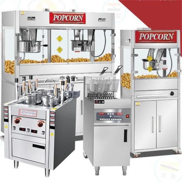 16oz Vertical Automatic Popcorn Maker Machine For Cinemas