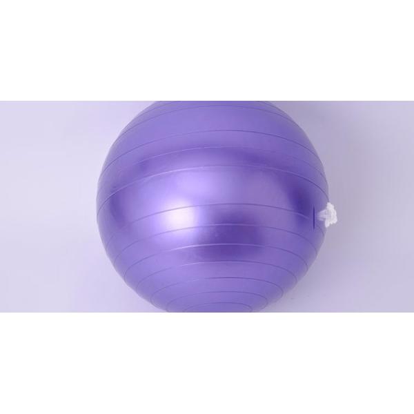Eco Friendly Material Anti Burst Exercise Ball With High Bearing Strength