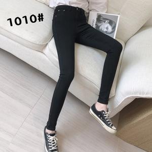 China Custom Selvedge Black Skinny Jeans 18 To 24 Age Pencil Jeans For Ladies wholesale