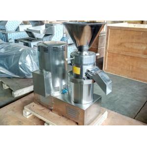 China Stainless Steel Automatic Grinding Machine For Pepper Turmeric Garlic Ginger wholesale