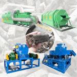 Msw Srf Rdf Briquette Machine Cloth Plastic Fabric RDF Briquetting Machine MSW
