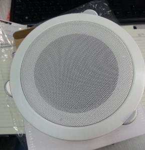 China SM-151BT-5   Ceiling Speaker,Loudspeaker,in wall speaker wholesale