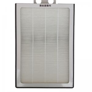 China H12 H13 Hepa Air Filter Panel 99.9% Efficiency For Air Purifier wholesale