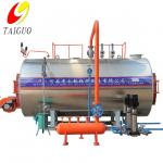 China Liquefied Petroleum Gas Oil Boiler 0.5t/H-30t/H Commercial Steam Boiler for sale
