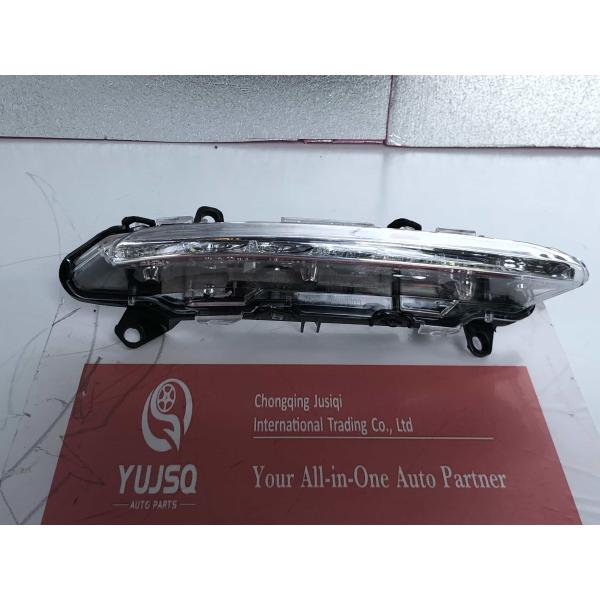 Right Auto Daylight Running Lights 2218201856 To Benz W221 - W2013