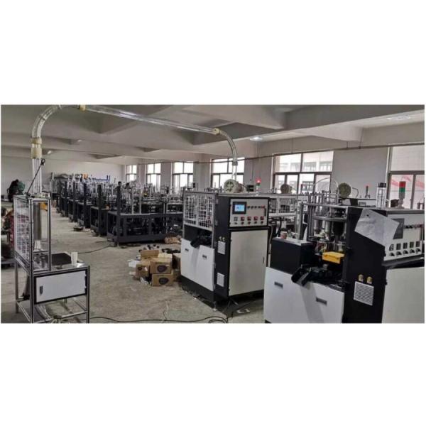 150-350gsm Paper New Machine 2500kg One Plate Paper Cup Making Machines