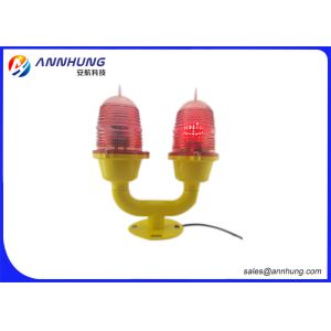 China High Chimney Double Aviation Waring Light Flashing Red Main - Standby Way wholesale