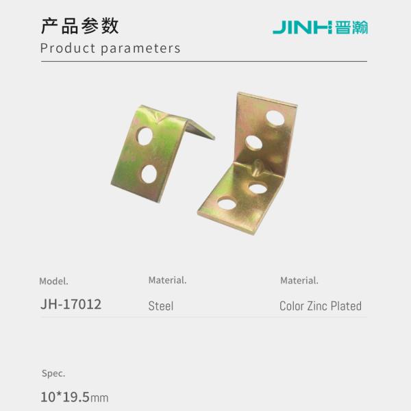 Metal Angle Brackets