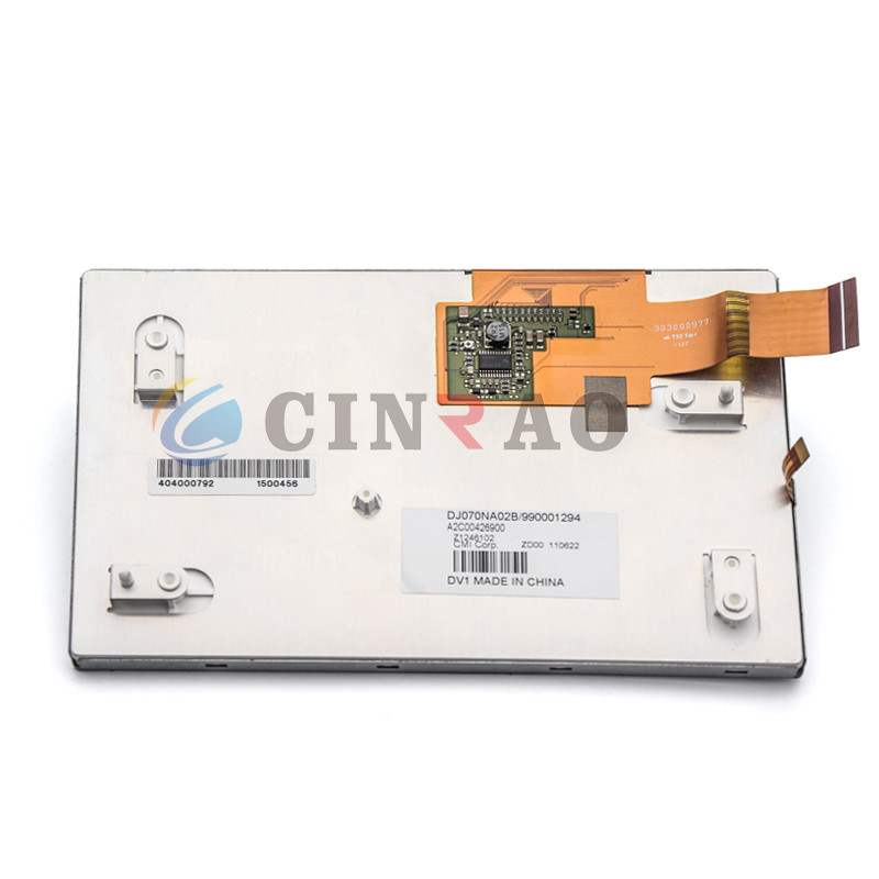 China DJ070NA-02B Car LCD Module / 7 Inch TFT LCD Module ISO9001 wholesale