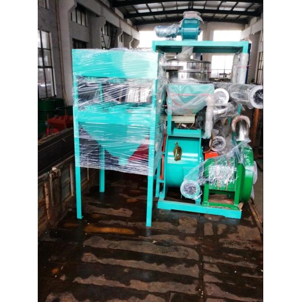Dust Collection Pulverizer Machine For Powder , Water Cooling Small Pulverizer Machine
