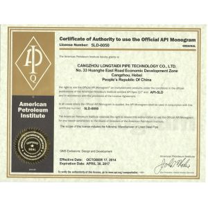 Shijiazhuang Bang dong Pipe Trading Co，Ltd.