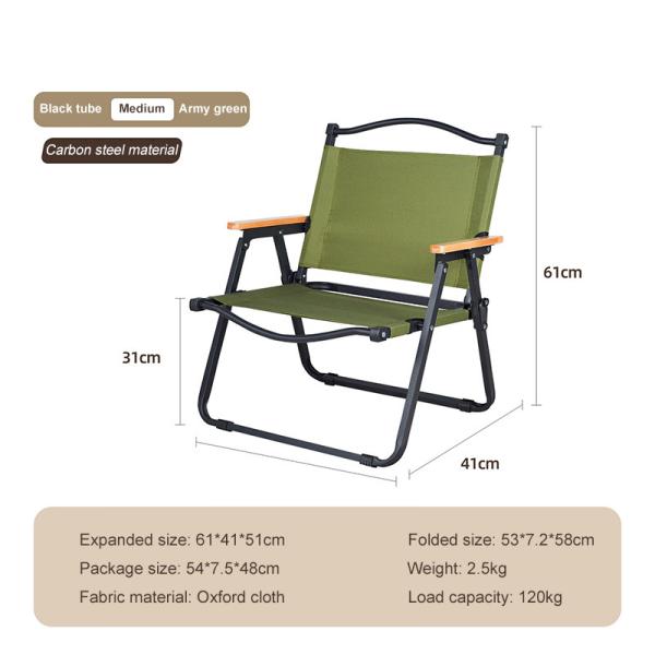 Lightweight Aluminum Folding Camping Chair Portable Stool For Hiking Fishing Picnic Compact Design