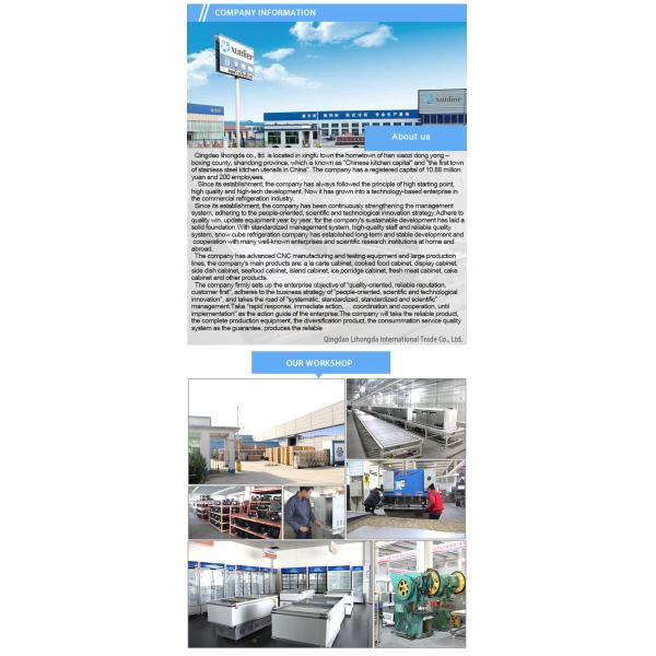 Refrigerated preservation cabinet Seafood cabinet marinated meat marinated vegetables cold dish cabinet commercial horiz 12