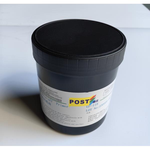 1KG UP118 Low Odor Reverse Primer for Heidelbe Printing Machine Consumables in Germany