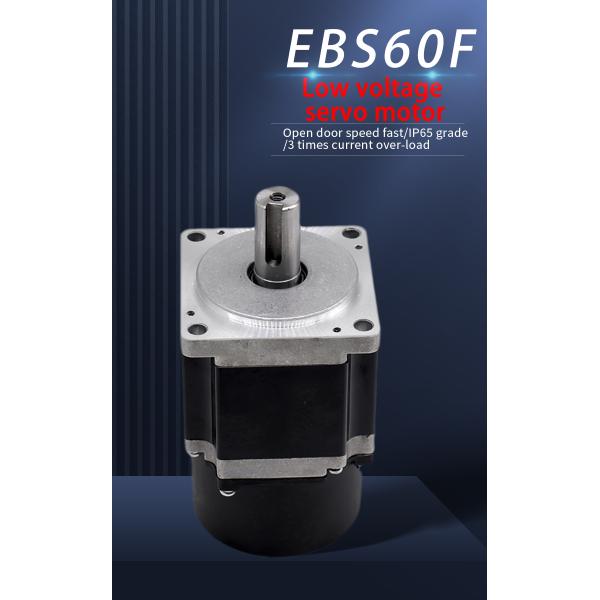 Low Noise 2500RPM 200W 60mm Servo Motor DC 24V With Not Gearbox