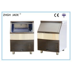 Buy cheap SS304 Under Counter Ice Machine , Commercial Ice Cube Maker 0 . 13 - 0 . 55Mpa from wholesalers