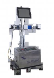 Practical Flying Laser Marking Machine For Hard And Soft PP Plastic Printed