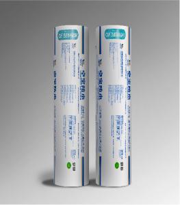 China Bondsure® CLF Self Adhesive Waterproofing Membrane Cross Laminated Film Macromolecule wholesale