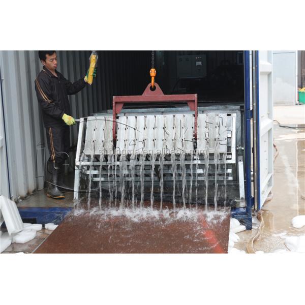 2000 KG TECUMSEH Compressor 15 Ton Container Block Ice Machine with Mobile Plant