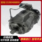 A10VSO100DG/32R-PPB32U00 A10VSO100DRF/32R-VPB22U99 Variable Displacement Piston