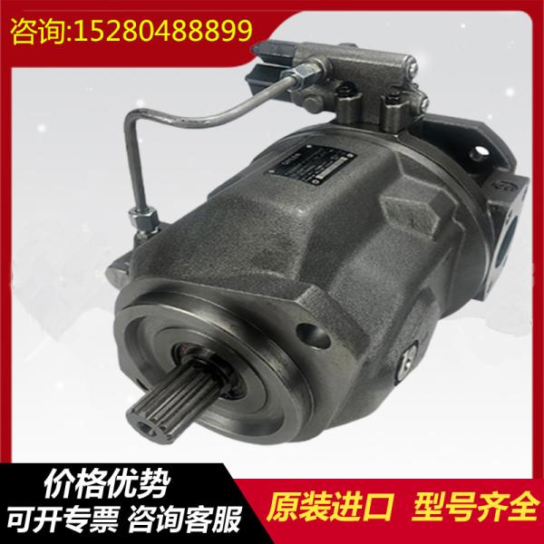 Quality A10VSO100DG/32R-PPB32U00 A10VSO100DRF/32R-VPB22U99  Variable Displacement Piston Pump for sale