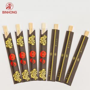 China Paper Bag Wrap Twin Natural Bamboo Chopsticks For Korean Food wholesale