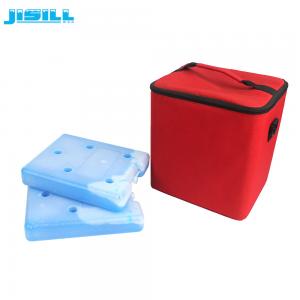 China 1800g Food Grade HDPE Large Cooler Ice Packs Non - Toxic For Cold Seafood wholesale