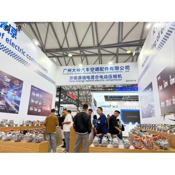 Remanufactured 12V EV Car AC Compressor with Customizable Plug Technology and Hole Position Process for Mercedes-Benz