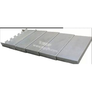China machine slide-way covers metal cover for cnc machine on sale