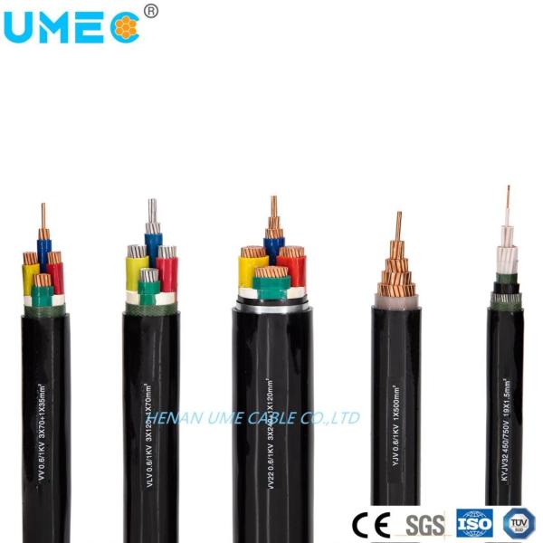 Soft Power Cable with Cu Core PVC Insulation Power Cable