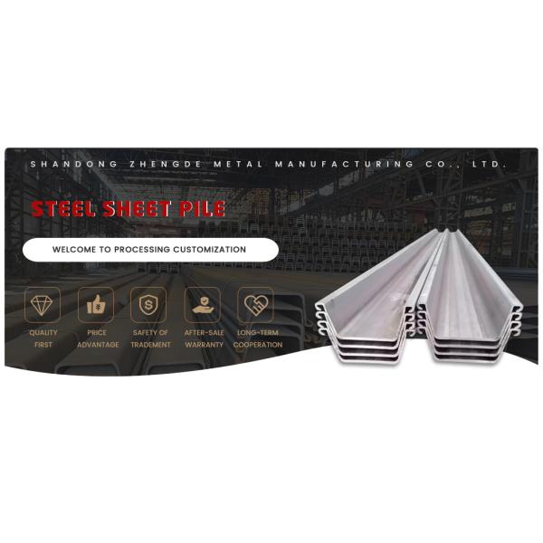 S275 S355 Q345 Z Type Sheet Pile 400X100X10.5mm 6-12m U/C/Z/T Type