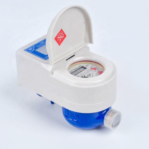RF IC Card Brass Prepaid Smart Water Meter Manufacturer