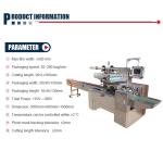 Servo Coder Horizontal Small Chocolate Small Sachet Packing Machine For Food