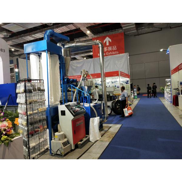 Liquid Nitrogen Turmeric Pulverizer Machine , 10 - 700 Mesh Chilli Grinding Machine