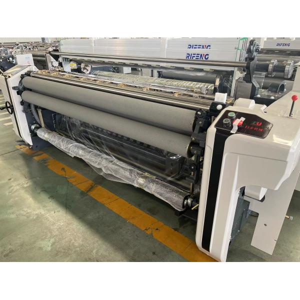 Two Nozzles Weaving Loom Machine Two Nozzles Heavy Duty Water Jet Loom Dobby