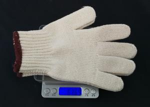China High Durability Hand Protection Gloves , White Cotton Inspection Gloves Breathable wholesale