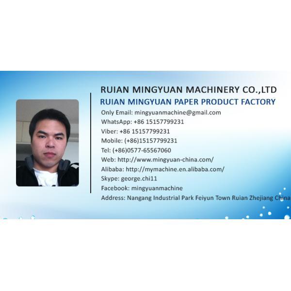 Akr Paper Tea Cup Making Machine , Automatic Paper Cup Forming Machine